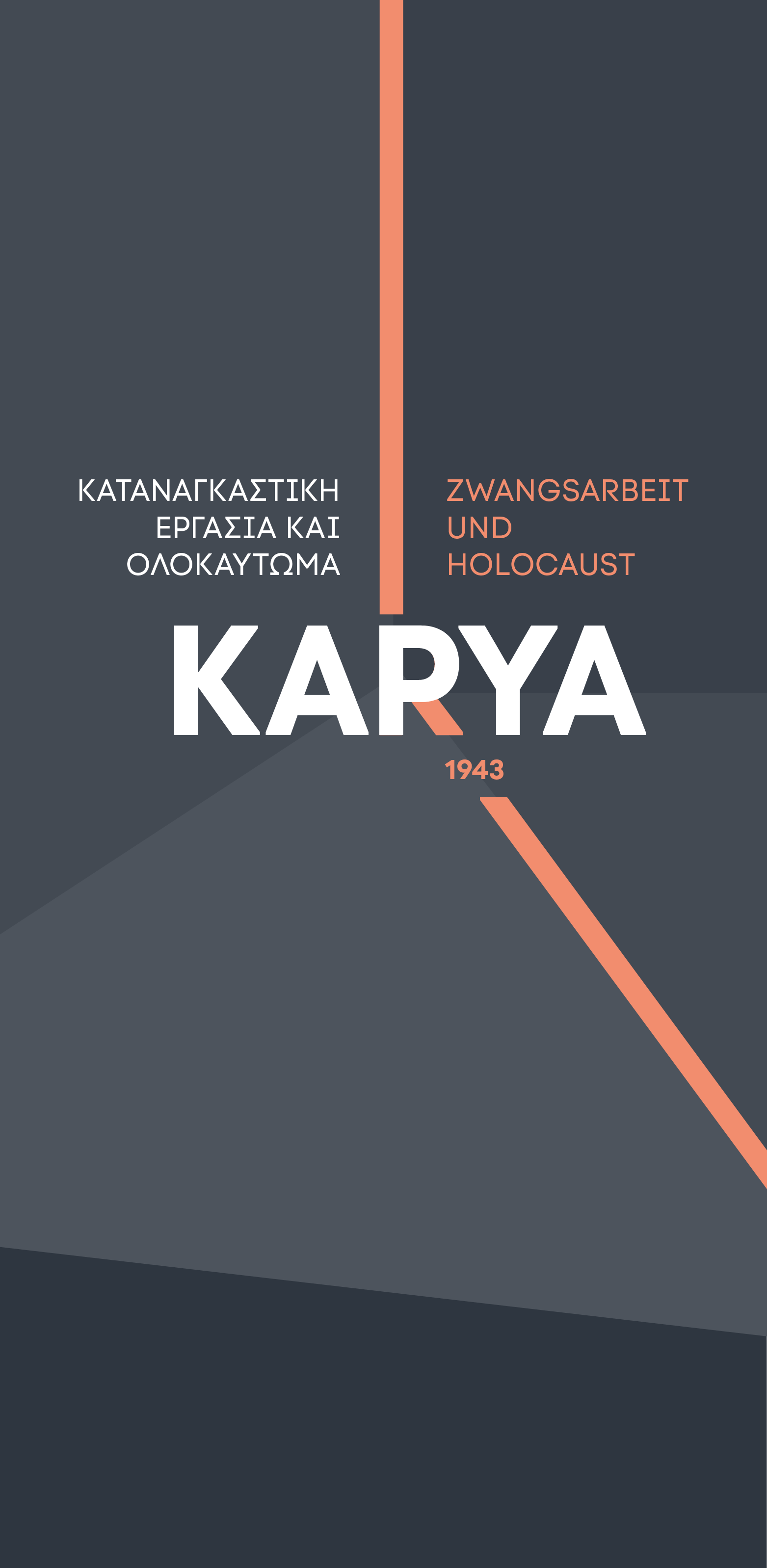 Grafik: Karya 1943